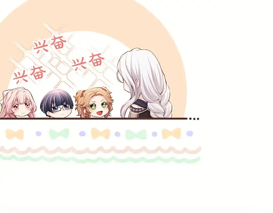 第212页