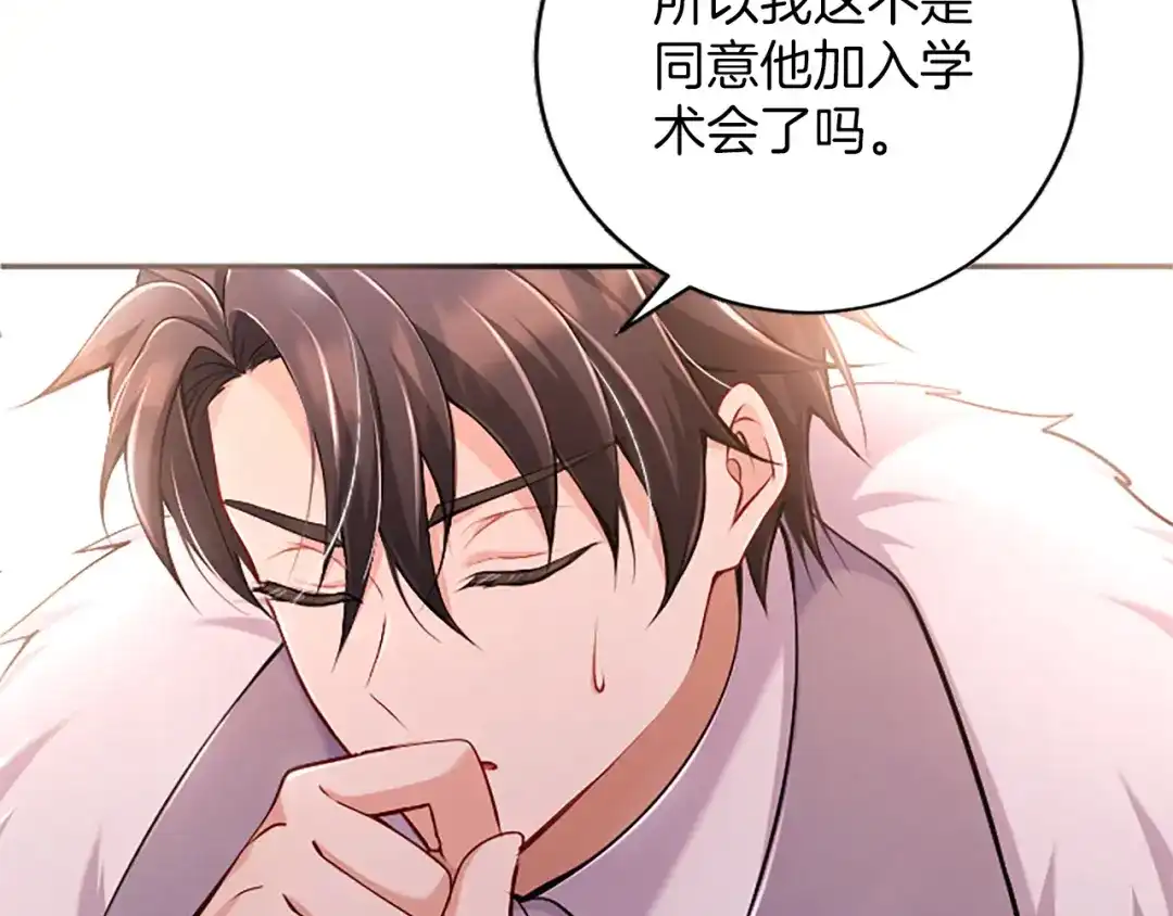 第182页
