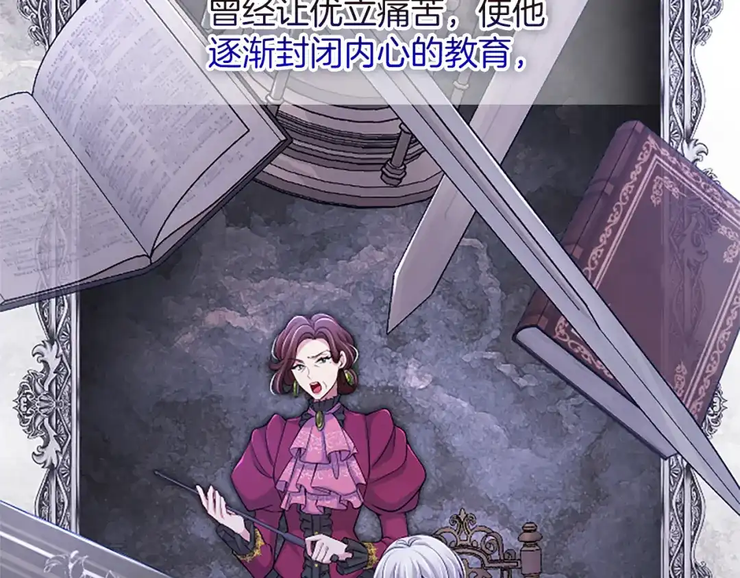 第188页