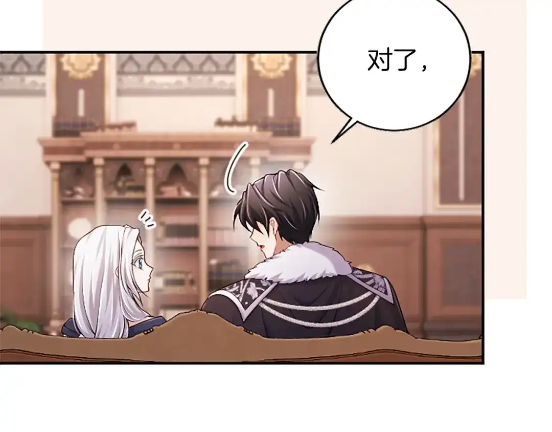 第193页