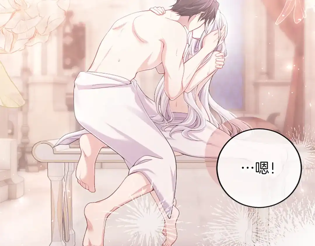 第199页