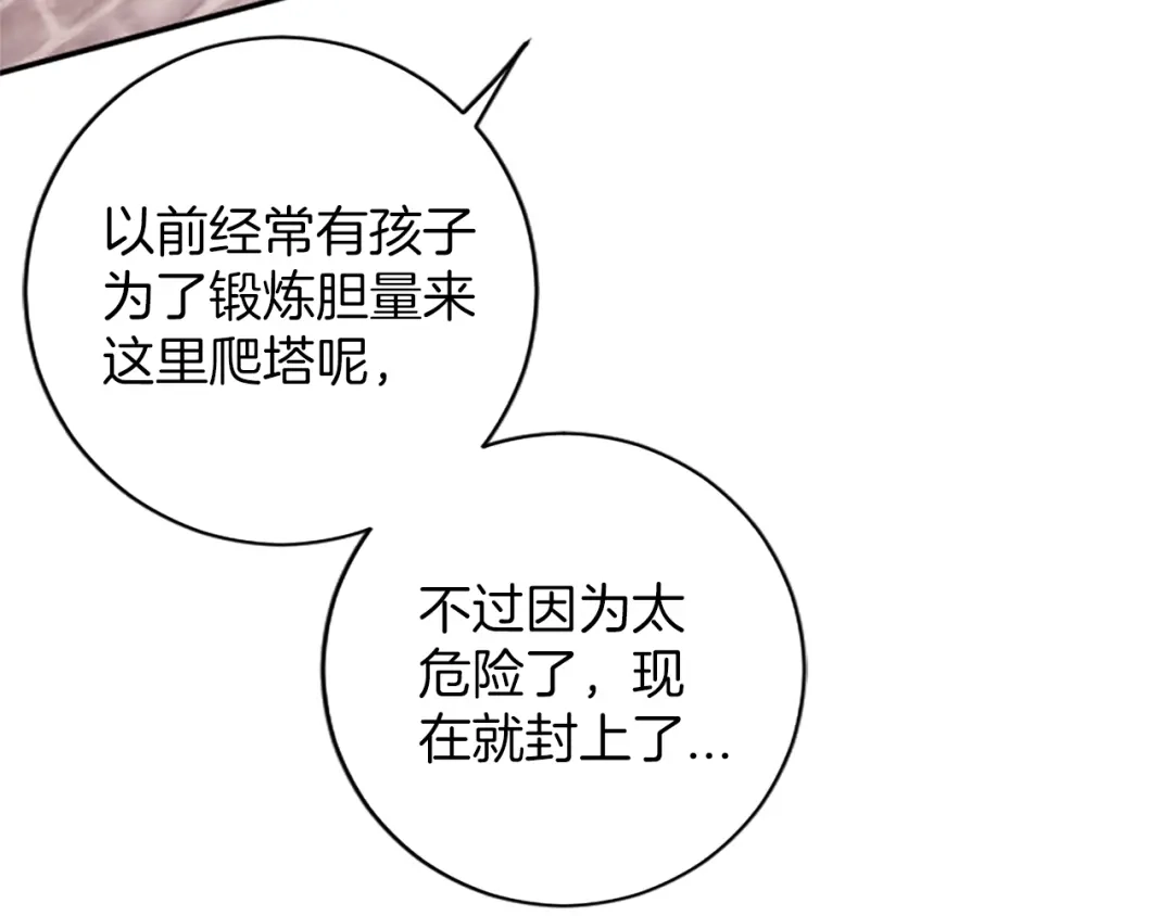 第227页