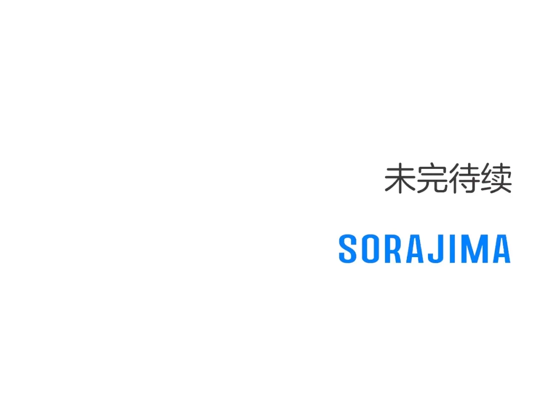 第234页
