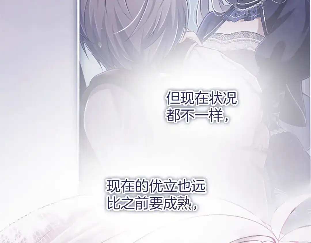 第191页