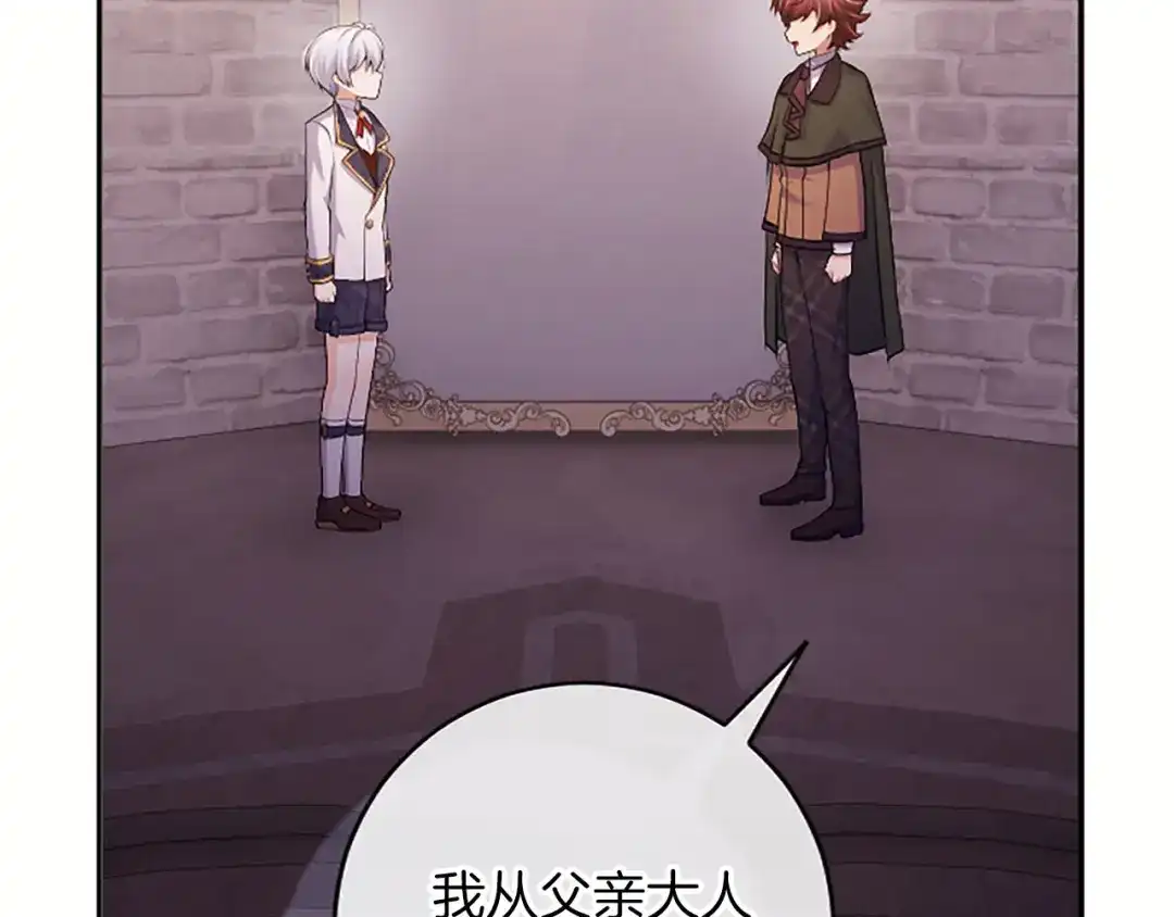 第199页