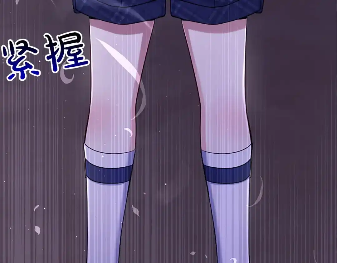 第210页