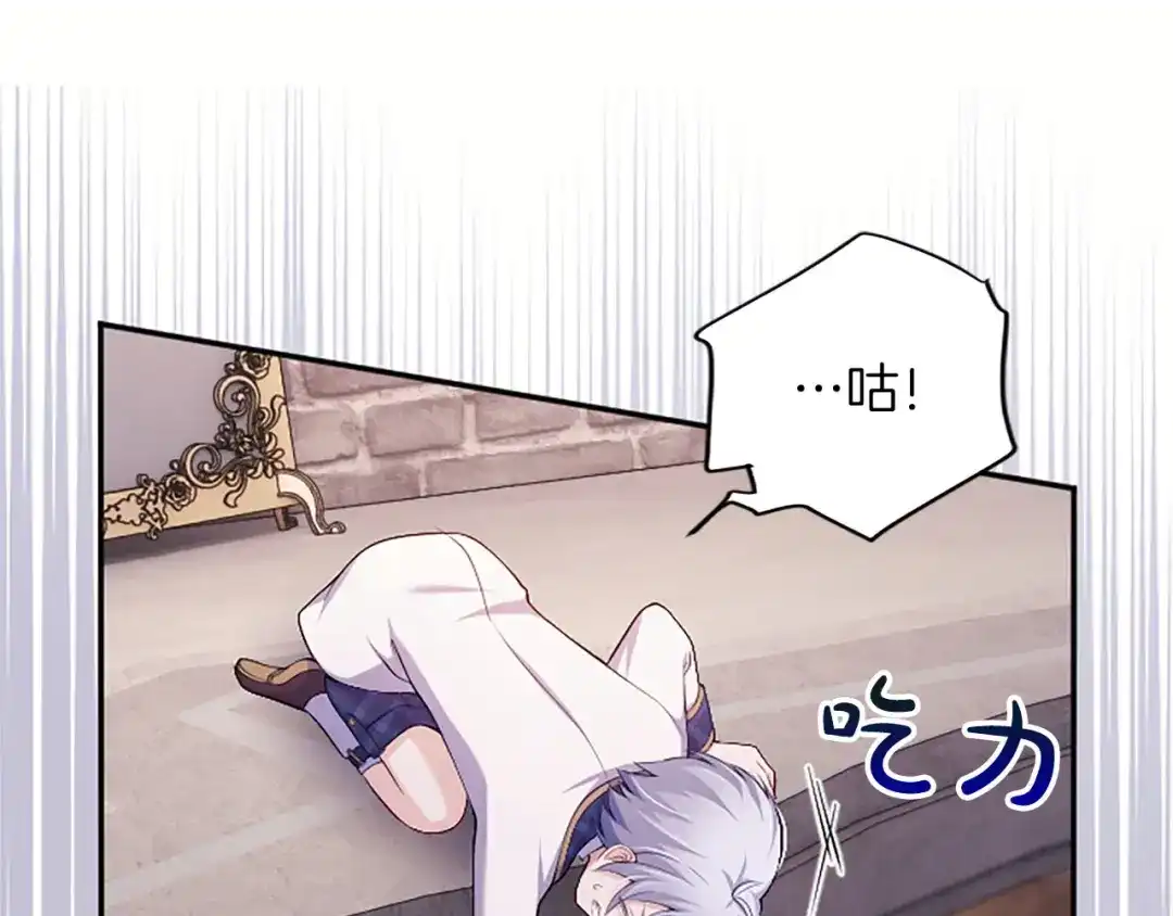 第182页