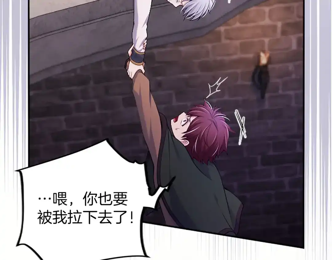 第183页