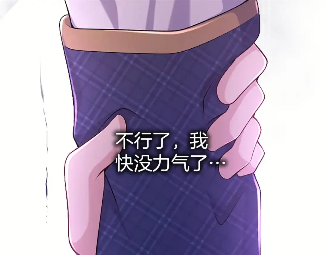 第190页