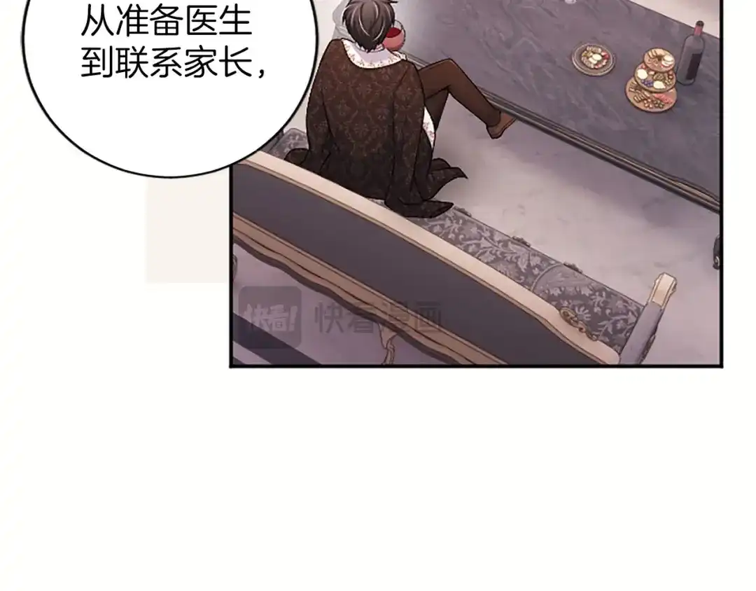 第184页