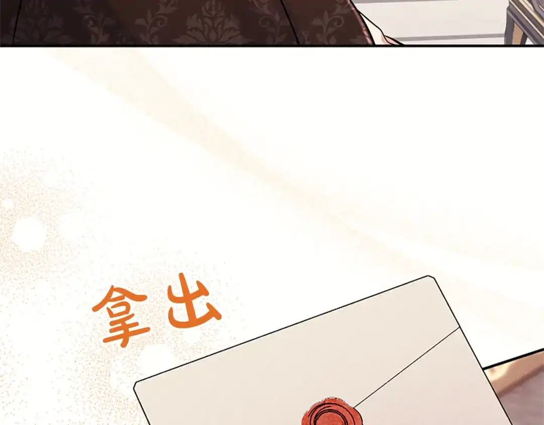 第187页