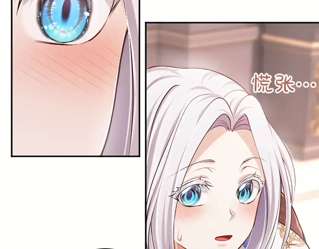 第205页