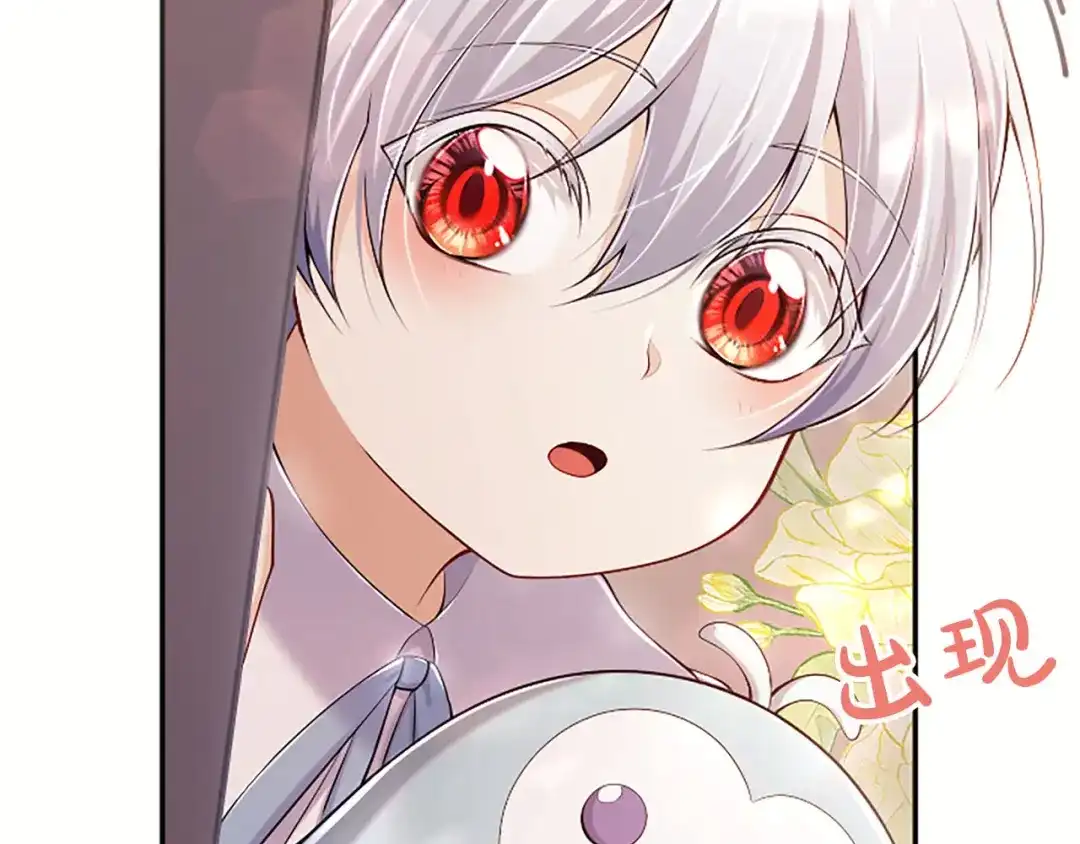 第169页