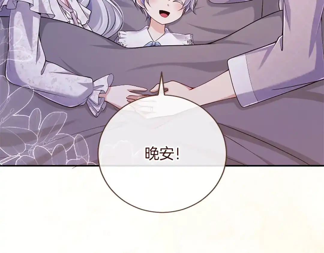 第202页