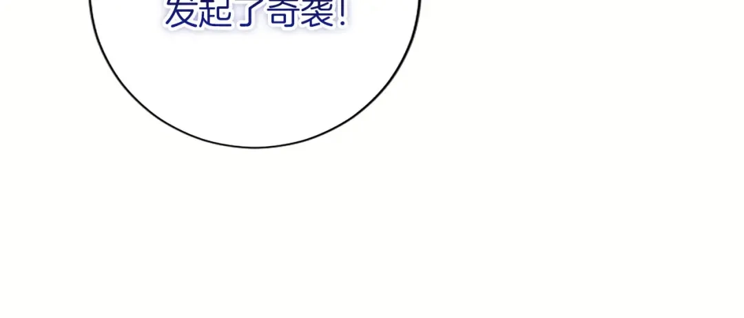 第211页