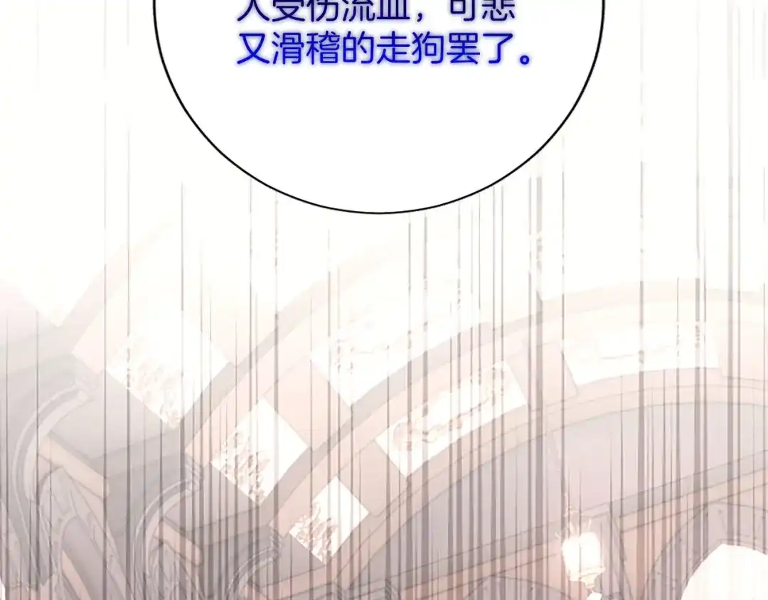 第188页