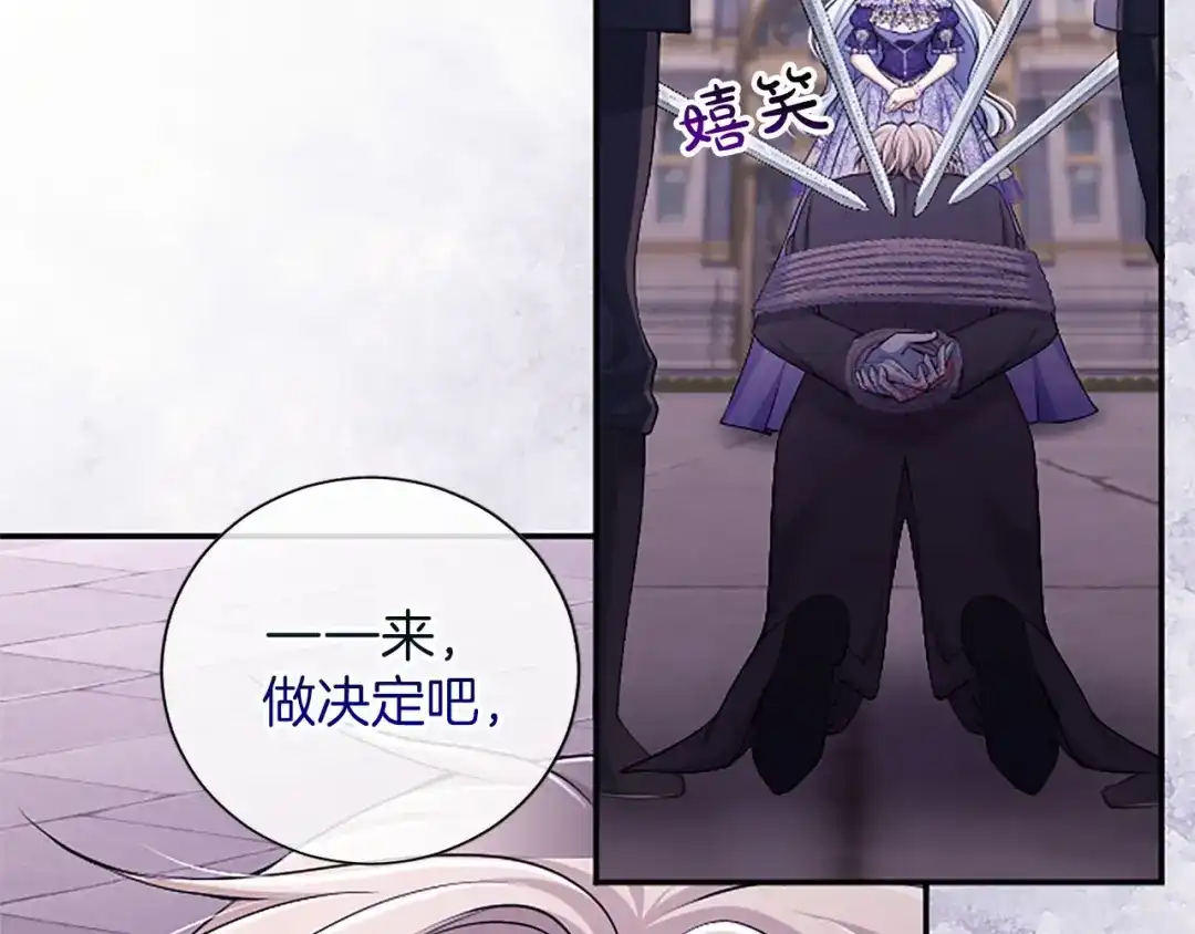 第187页