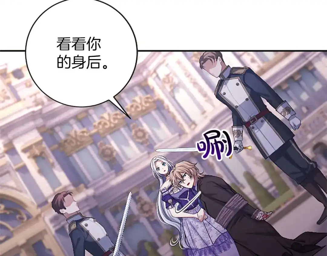 第198页