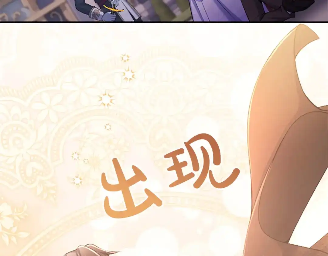 第199页