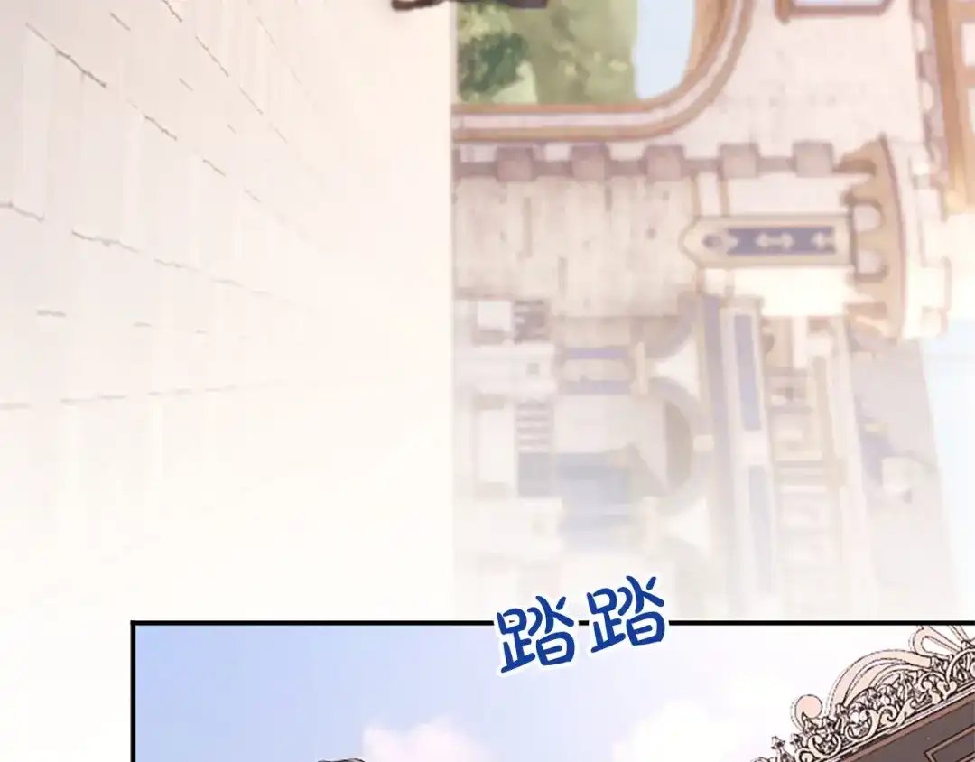 第206页