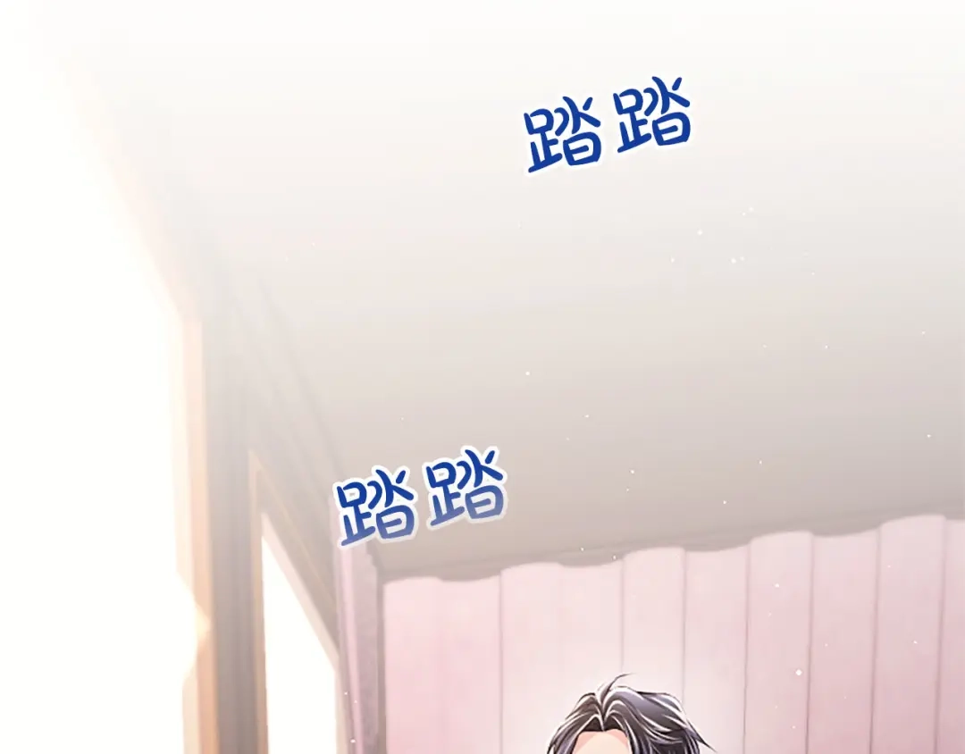 第208页