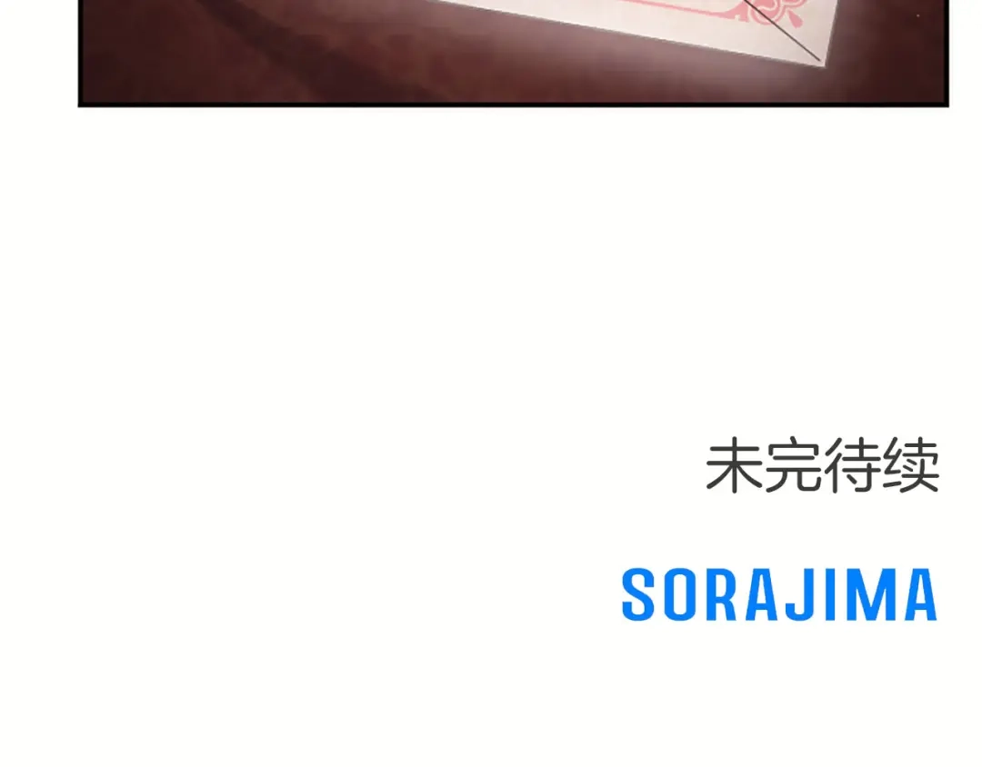 第212页