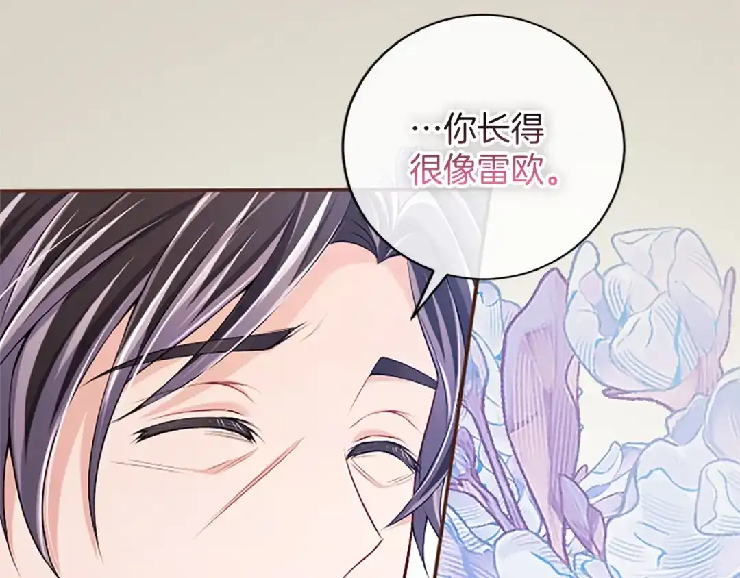 第180页