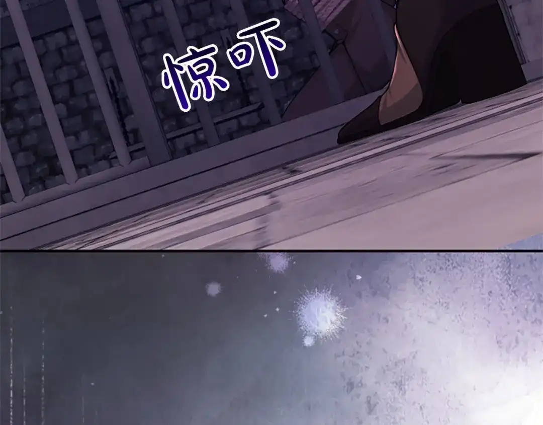 第199页