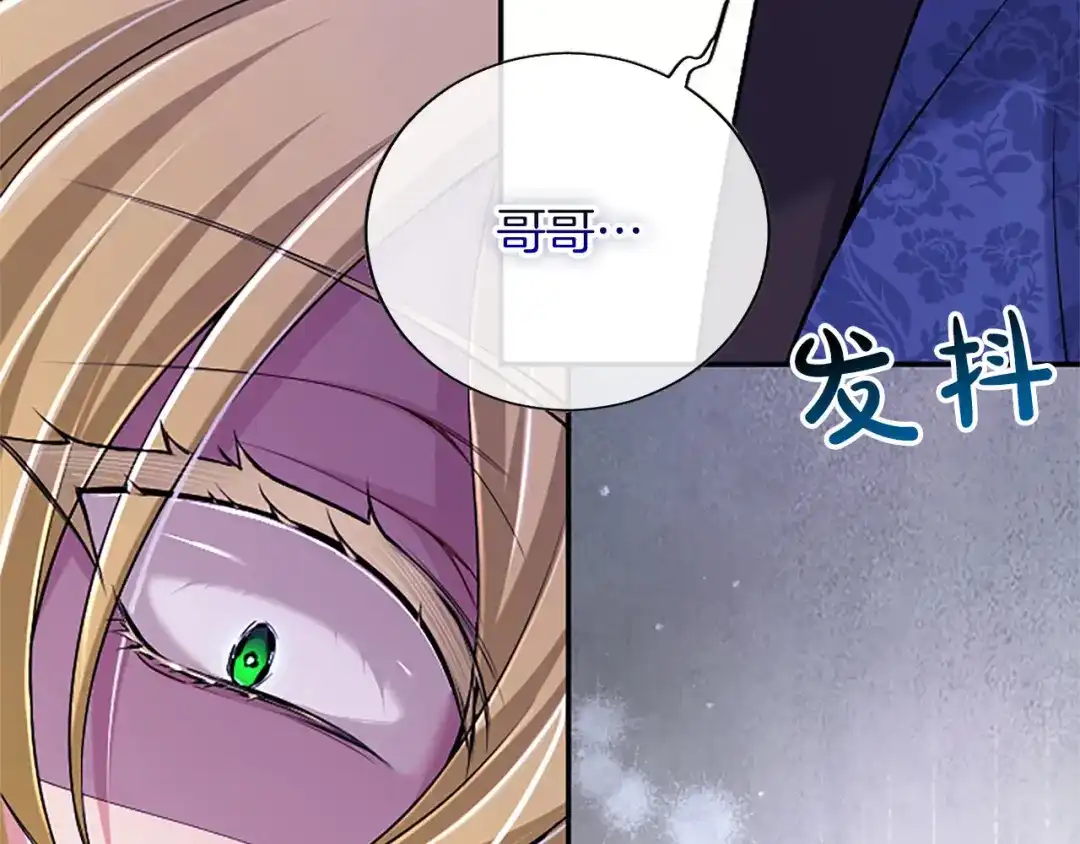 第202页