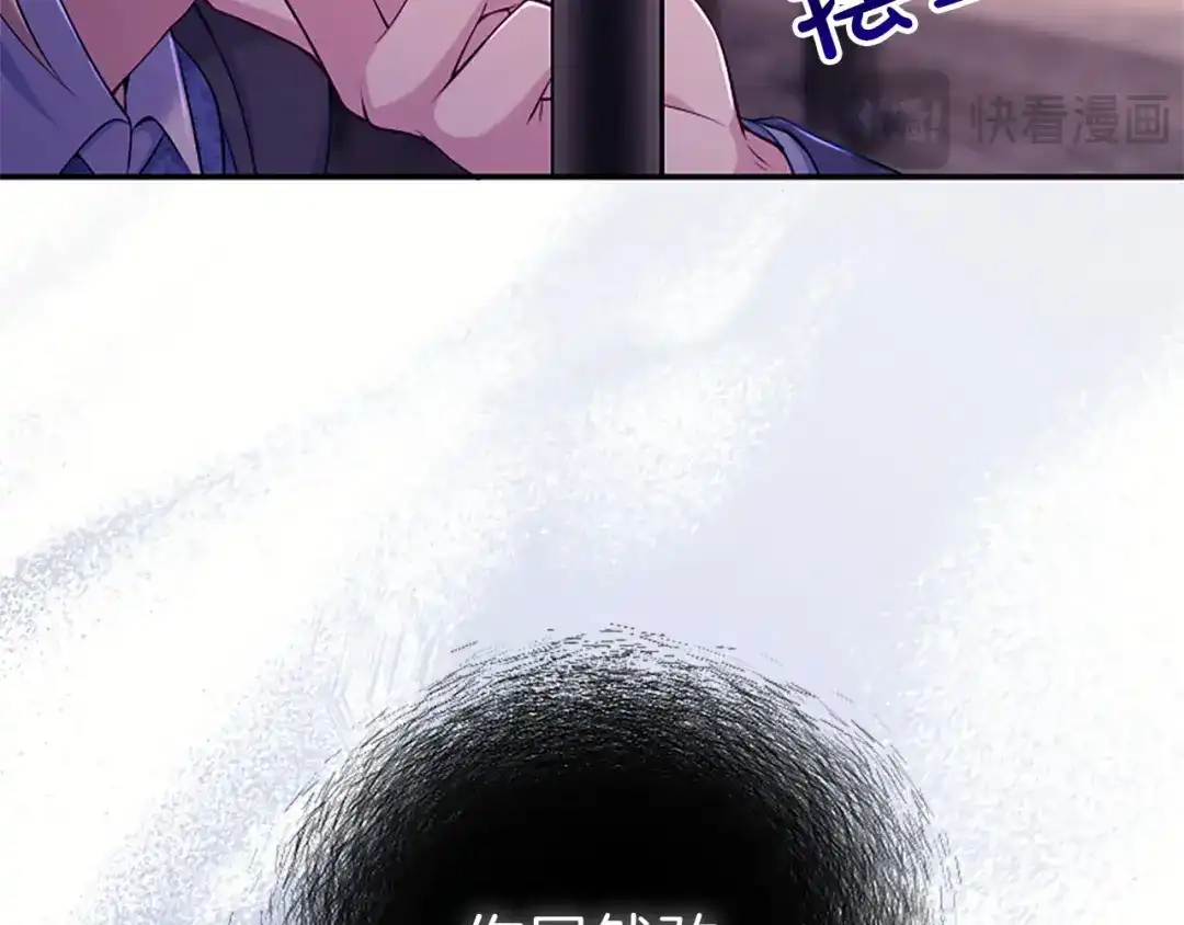 第208页