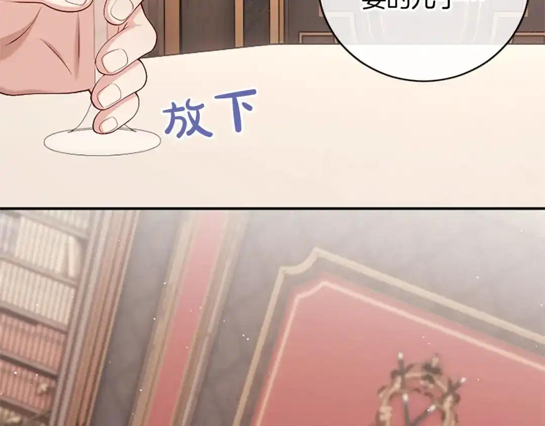 第192页