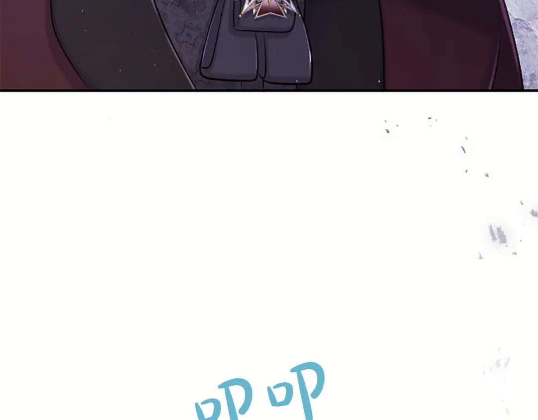 第203页