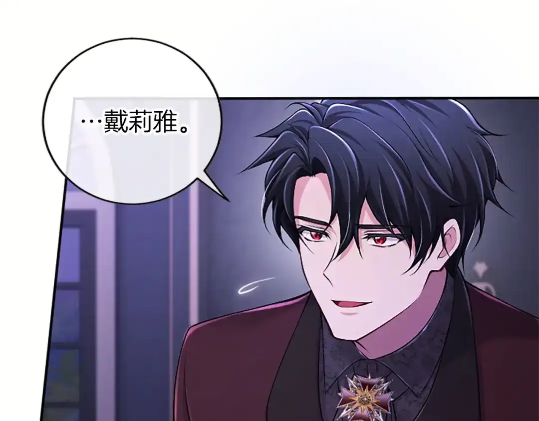 第206页