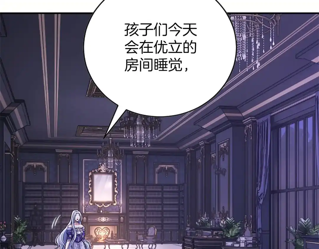第208页
