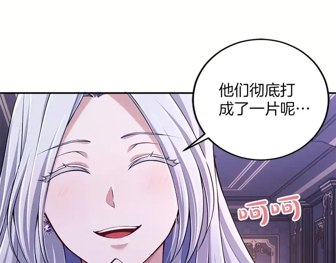 第211页