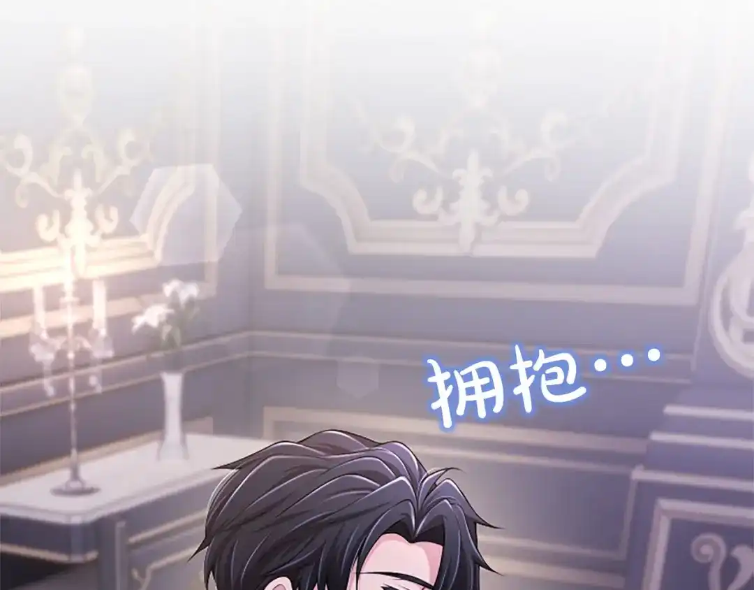 第217页