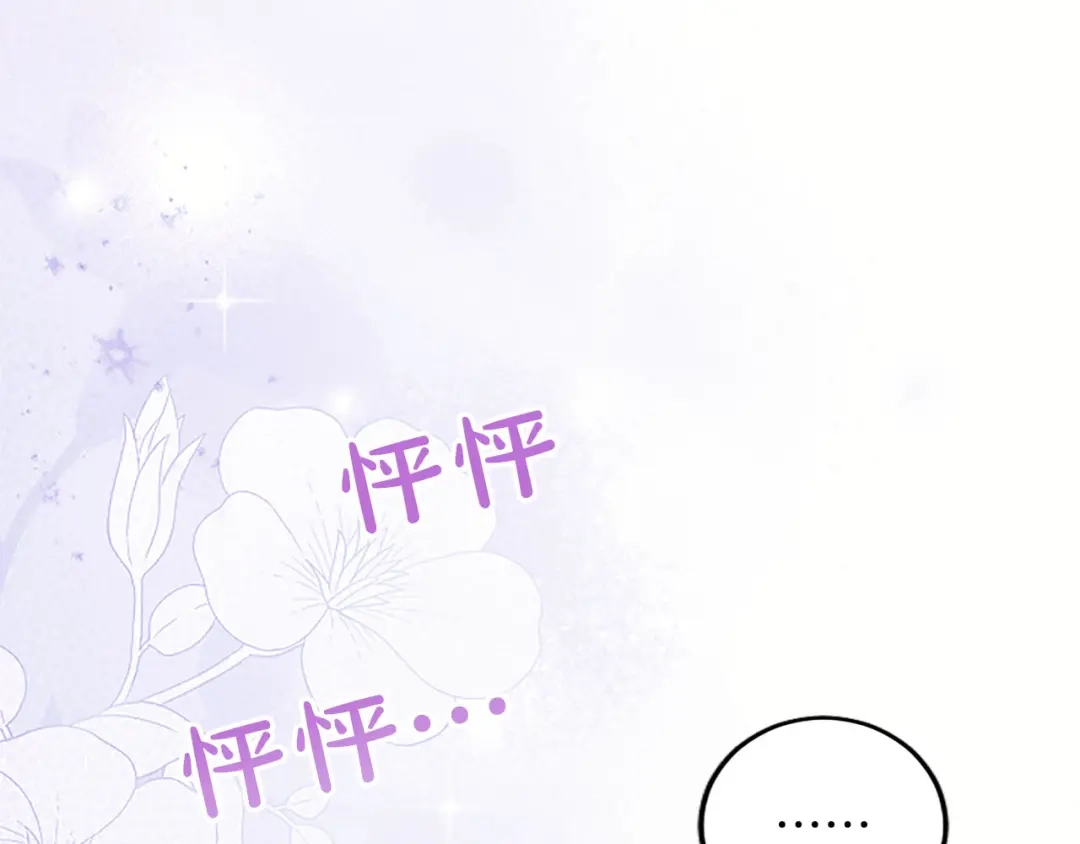 第220页