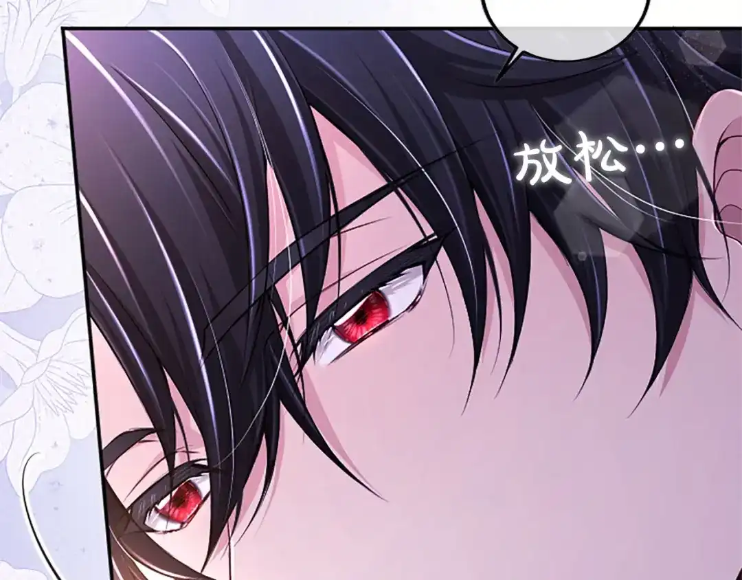 第221页