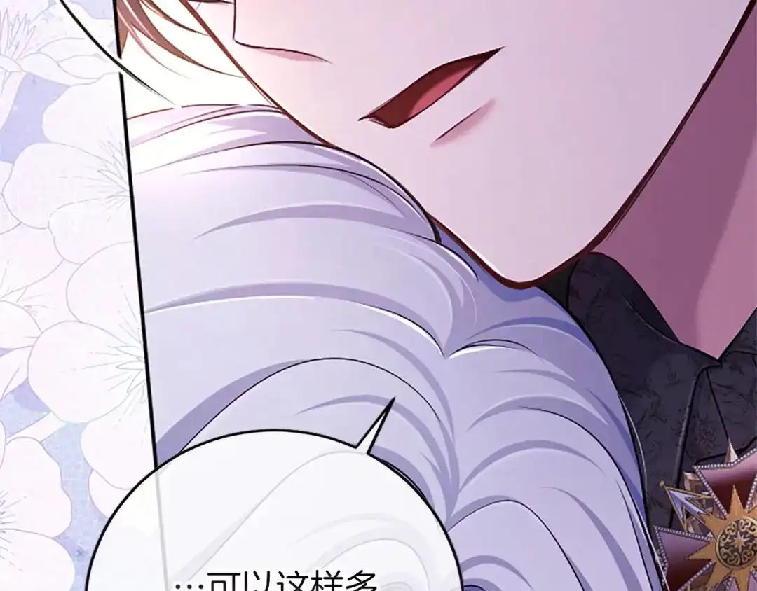 第222页