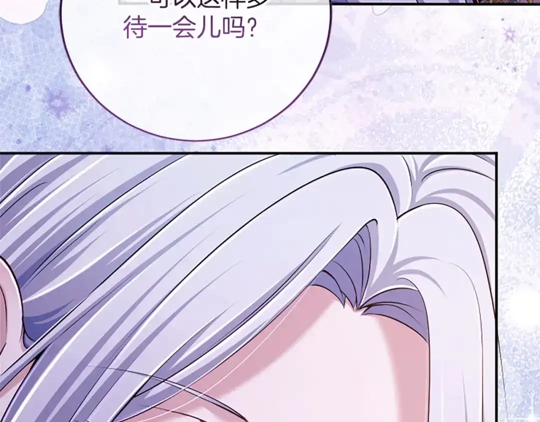 第223页