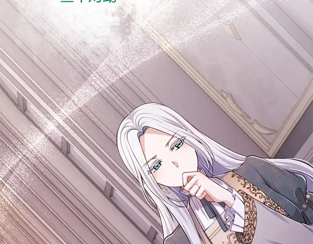 第190页