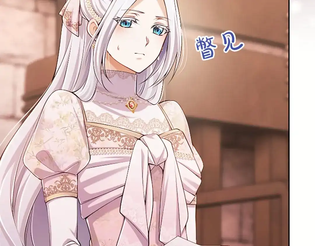 第190页