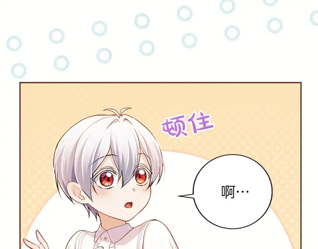 第208页