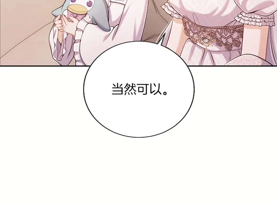 第212页
