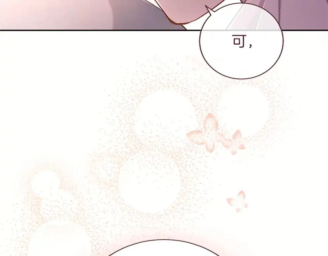 第217页