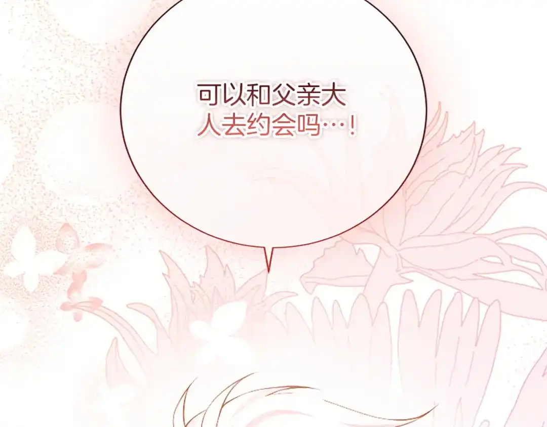 第218页