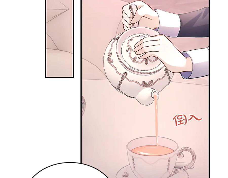 第204页