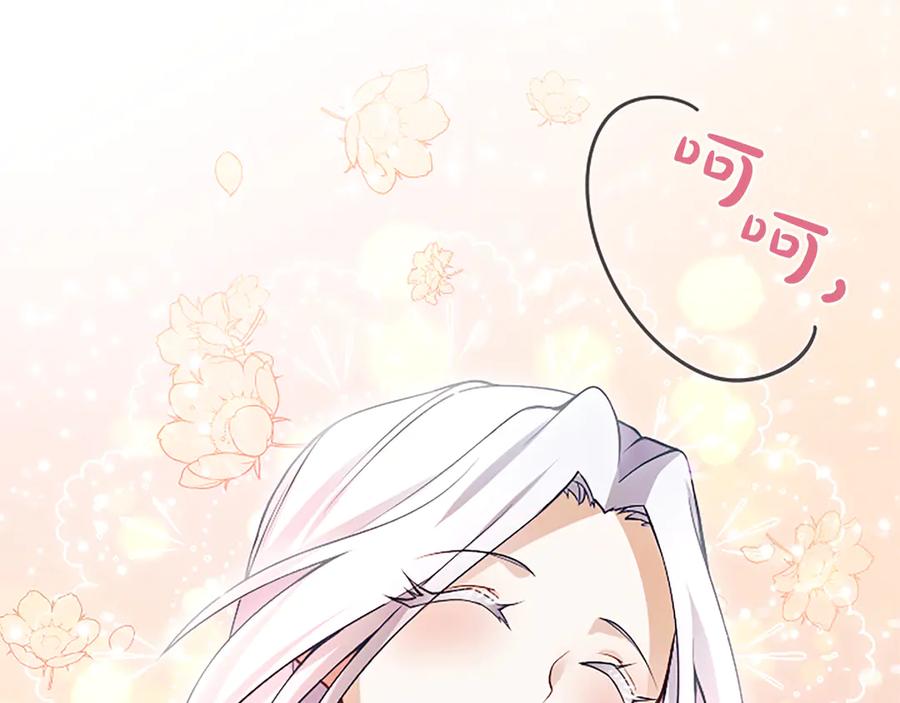 第208页