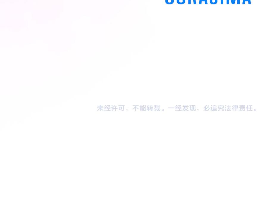 第208页