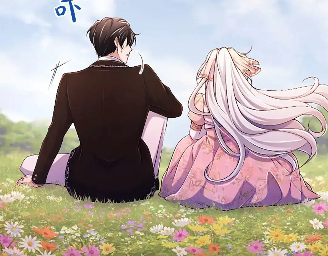陛下，这次由我来抚养！ 第88话 温情时刻 第158页